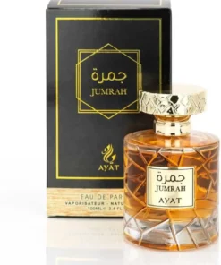 Parfum Khamrah: Sillage Oriental, Gourmand & Épicé